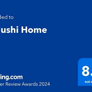  Homestay Vidushi Sri Lanka